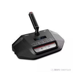 音领不凡 Chartu长图打造新型广东某市人大无线传输系统